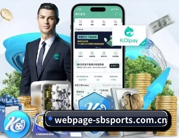 沙巴体育网站地址 APP
