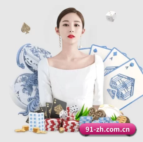 沙巴体育网站地址 APP 界面